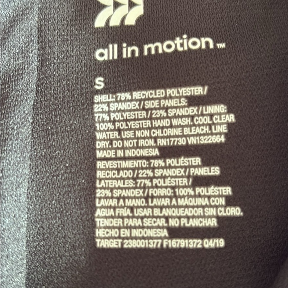 All in Motion Black Bathing Suit Bottom